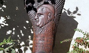 17 L'angolo di Papa Giovanni XXIII...